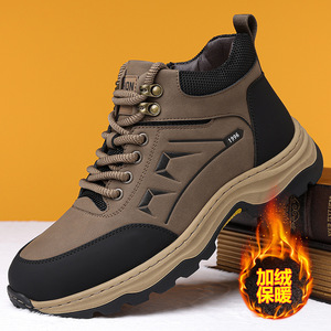 Bottes d'hiver pour hommes, doublées de polaire, chaudes, à tige haute, antidérapantes, en cuir, pour la randonnée, talon plat, couleur unie, kaki, noir - Product Image 1