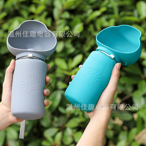 Botella de agua portátil para perros, plegable, para exteriores, taza para beber para mascotas, taza de viaje colgante - Product Image 2