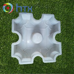 คอนกรีตปูบล็อกพลาสติกยาง<span class=keywords><strong>พื้น</strong></span>กระเบื้องแม่พิมพ์สำหรับInterlockอิฐ - Product Image 4