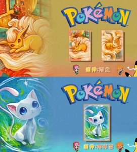 Offre Spéciale anglais français espagnol Poke-mon Booster <span class=keywords><strong>carte</strong></span> boîte 360 pièces/boîte Pokemoned <span class=keywords><strong>carte</strong></span> à collectionner caisse de jeu Pokemones <span class=keywords><strong>carte</strong></span> - Product Image 4