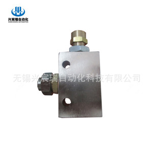 วาล์วฉีดน้ำมันแห้ง Xingchenrui Automation KP-0 10Mpa สำหรับระบบหล่อลื่น ทำจากเหล็กหล่อ - Product Image 1