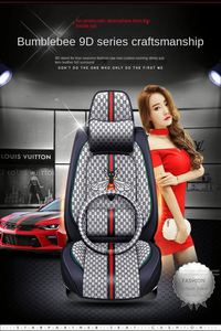 Ensemble de housses de siège de voiture en cuir de haute qualité, imperméables, design élégant et luxueux, chauffantes, universelles, standard, couleur marron, fabriquées en Chine - Product Image 3