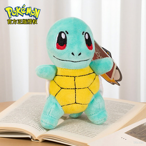 ตุ๊กตาจี้ห้อยคอขนาด 10 ซม. จอห์นนี่ เต่าโปเกมอน ซีรีส์เฟรช พวงกุญแจตุ๊กตา - Product Image 6