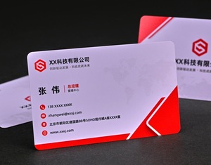 Tarjetas de Presentación Personalizadas con Logotipo Propio, Tarjetas de Visita con Nombre Personalizado, Papel de Alta Calidad, Venta Especial IStapromo Gifts - Product Image 6