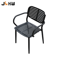 Fauteuil de jardin en aluminium avec structure résistante aux intempéries pour patio, pelouse, café, restaurant et détente en extérieur