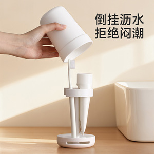 Toothbrush Cup With <b>Toothpaste</b> Holder White Abs Plastic Bathroom Storage For Family Use - Product Image 1