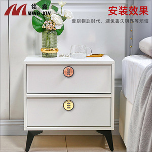 กุญแจล็อคแบบกลไก Ming Xin สำหรับลิ้นชัก ผลิตจากโลหะผสมสังกะสี ใช้ได้กับเฟอร์นิเจอร์ สำนักงาน และบ้าน - Product Image 5