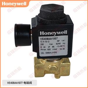 Válvulas Solenoides de Encendido Originales Honeywell VE408AA1007 y VE415AA1008 para Sistemas HVAC, Directamente de EE. UU. - Product Image 4