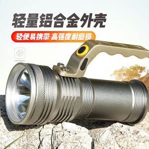 Linterna recargable de aleación de aluminio, reflector portátil resistente al agua con Led de alta potencia para uso doméstico y exterior, haz de largo alcance - Product Image 5