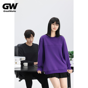 <span class=keywords><strong>Maglia</strong></span> <span class=keywords><strong>Termica</strong></span> Invernale da <span class=keywords><strong>Uomo</strong></span> in Cotone 100% da 300 grammi, Vestibilità Ampia, Sportiva, Tinta Unita, Manica Lunga, Girocollo, in <span class=keywords><strong>Maglia</strong></span> - T-Shirt <span class=keywords><strong>Termica</strong></span> Invernale - Product Image 3
