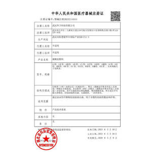 แผ่นปิดแผลอะลจิเนตแบบใช้แล้วทิ้งปลอดเชื้อสำหรับขายส่ง แผ่นปิดแผลเจลชุ่มชื้นแบบติดเอง สำหรับแผลกดทับ ใช้ทางการแพทย์ - Product Image 3