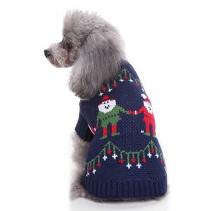 クリスマスエルフドワーフ柄犬用セーター冬ニットペットジャンパーモダンウエスタンスタイル折りたたみ式洗える特徴耐久性のある繊維 - Product Image 4