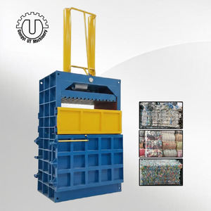 Presse à balles hydraulique verticale multifonctionnelle à prix d'usine, haute sécurité pour les déchets de carton, de papier et de canettes en aluminium - Product Image 1