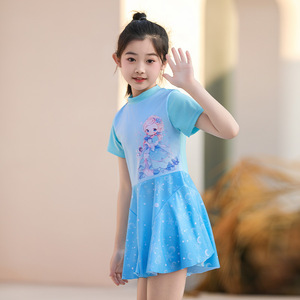 Traje de baño de una pieza para niñas Baiya, estilo vestido de princesa, protección solar UPF 50 para natación y deportes acuáticos - Product Image 2