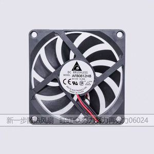 พัดลมไร้แปรงถ่าน Delta DC ขนาด 80x80x10 มม. รุ่น AFB0812HB 12V 0.20A สำหรับระบายความร้อนเคสคอมพิวเตอร์ - Product Image 1