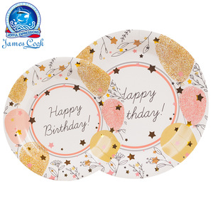 Cook Party Birthday Decoration Set Golden <b>Balloon</b> Theme Disposable Tableware for Kids 5-7 Years Birthday Party - Product Image 2