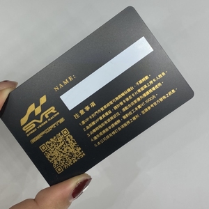นามบัตรอลูมิเนียมโลหะเปล่าพิมพ์ซับลิเมชันระดับพรีเมี่ยม - Product Image 3