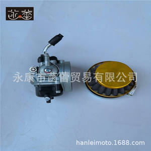 Accesorios para Mini Motocicletas, Conversión de Motor de Gasolina de 37cc 50cc 80cc, Carburador de Dos Tiempos, Toma de Aire para Motocicleta - Product Image 3