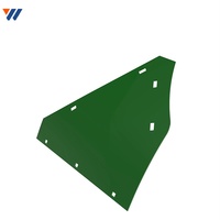 Pièces OEM estampées en métal YW Hardware pour moissonneuses-batteuses : plaque de crible, carter de ventilateur, boîtier de récupération, support de réservoir de céréales