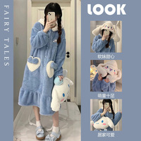 Peignoir d'animal de dessin animé pour femmes et hommes, peignoir d'hiver en polaire corail, robe longue en peluche, vêtements de nuit pour étudiants, vêtements de détente pour couples