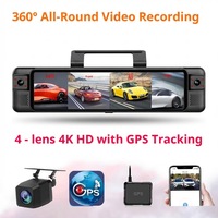 Caméra embarquée intelligente 12 pouces avec écran tactile, système multi-caméras 4K, enregistrement avant, arrière, gauche, droite, ADAS, BSD, GPS, capteur G