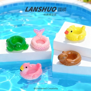 Lanshuo Resin Floating Swim Ring Cartoon Miniature 3D DIY Jewelry Set For Phone Case Bag Keychain Accessory - Product Image 2