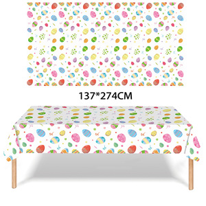 YOUNIKE <b>Easter</b> Party Decor Set Disposable Plates <b>Cups</b> Napkins Tablecloth Banner Cartoon Style - Product Image 4