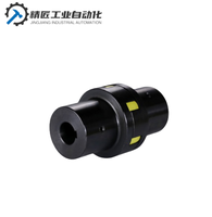 LM Accouplement moteur XL avec rainure de clavette Accouplement élastique Couple élevé 45 Acier ML prune