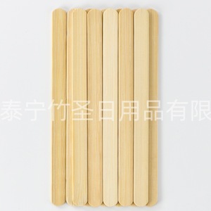 Bamboo Saint Bamboo Skewers 170mm Flat Stick For <b>Candied</b> Hawthorn Commercial Use Disposable - Product Image 4