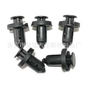 Clip de fixation universel en plastique pour pare-chocs, garde-boue, aile et coffre – Idéal pour la réparation et le remplacement automobile - Product Image 3