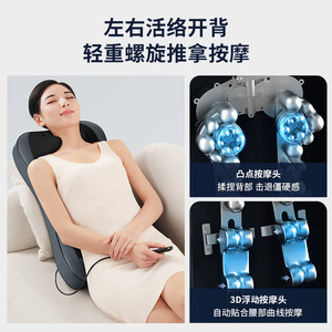 Sauron Massage Cushion Back Neck Waist Heat Kneading Automatic Home Use <b>Plug</b> In Light Gray - Product Image 3