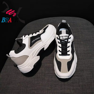Zapatos Deportivos Planos para Mujer, Primavera y Otoño, Zapatos de Viaje, Zapatos para Correr - Product Image 6