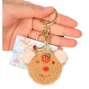 Plush Bear Keychain Cute <b>Cartoon</b> Animal Doll Accessory Creative <b>Backpack</b> Pendant Unisex Gift For Kids 8 13 Years - Product Image 5