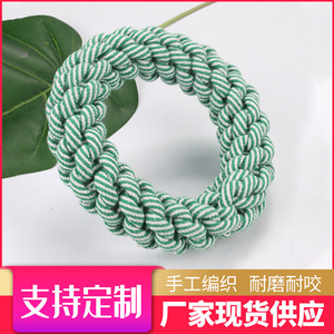 ของเล่นสุนัขเชือกฝ้ายทนทาน เส้นผ่านศูนย์กลาง 20 ซม. ของเล่นสำหรับสุนัขขนาดใหญ่สำหรับการดูแลฟัน - Product Image 5