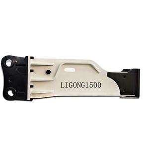 ที่มีชื่อเสียงHM 550 560 580 600ค้อนไฮดรอลิก,ไฮดรอลิกBreaker - Product Image 6