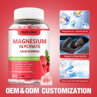 Gummies véganes OEM/ODM à marque privée au magnésium et aux acides aminés avec vitamines D, B6, CoQ10 pour favoriser le calme et le sommeil chez les adultes