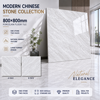 Carrelage en porcelaine 800x800mm, aspect marbre naturel, double face, pour sol et mur, intérieur moderne, usage commercial, hôtelier et résidentiel