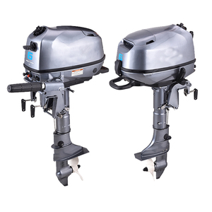 Nuevo Motor de 6 HP y 4 Tiempos Refrigerado por Agua para Barcos de Pesca 2025 - Product Image 1
