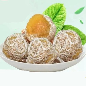 Prune séchée instantanée fournie par l'usine Séchage de la publicité Enzyme Detox Minceur Beauté Fruit aigre-doux Sel conservé Emballage en vrac - Product Image 4