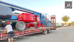 השתמש sdlg 16m דיזל המפרק בום להרים ar16j יד שנייה Lingong בנייה מכונות משאבת מנוע תיבת הילוכים נושאת הילוכים - Product Image 5