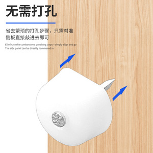 Support d'étagère en plastique avec clous, installation facile pour cloison de placard, modèle 333 - Product Image 1