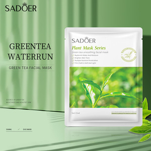 <span class=keywords><strong>Mascarilla</strong></span> Facial Transfronteriza con Extractos Vegetales 25g, Ácido Hialurónico, Carbón <span class=keywords><strong>de</strong></span> Bambú, Frijol Negro, Hidratante, Calmante, Iluminadora, Combinada - Product Image 4