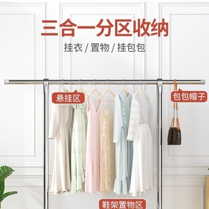 Stainless Steel <b>Clothes</b> Drying <b>Rack</b> Single Bar Floor Standing Mobile Indoor Balcony Bedroom Use - Product Image 4