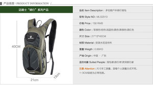 Mochila para Bicicleta, Equipo de Ciclismo al Aire Libre, Forro de Nailon Resistente al Agua, Cremallera, Mochila para Ciclismo - Product Image 4