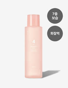 <b>Numbuzin</b> No.4 Hydrating Glow Mineral Toner 200ml Moisturizer For All Skin Types Liquid For Home Use - Product Image 1