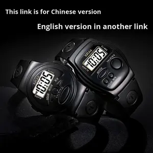 Montre électronique vocale en temps réel avec fonction à une touche pour personnes âgées et d'âge moyen, en plastique, 43 mm, collection Printemps 2026, cadeau - Product Image 6