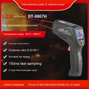 Material de alta temperatura infravermelho industrial do ABS do OEM do termômetro 2200 ℃ DT-8867H/8868H/8869H do laser duplo do CEM - Product Image 6