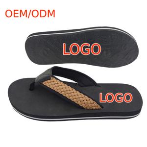 Chaussons d'intérieur légers pour hommes en EVA, semelle épaisse et souple, antidérapants, tongs de plage avec massage pour l'été et l'extérieur - Product Image 1