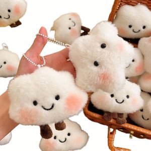 Llavero de Peluche con Colgante de Nube Kawaii, Bonito y Portátil, Regalo Promocional Económico para el Regreso a Clases - Product Image 1