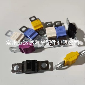 ฟิวส์แบบด้ามจับ 20A-200A ป้องกันการระเบิด แบบปลดเร็ว สำหรับรถยนต์ รถจักรยานยนต์ เครื่องปรับอากาศ สายไฟฟ้า - Product Image 3